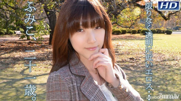 gachi-548被猛男疯狂挑打桩