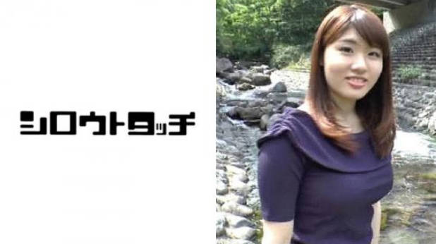 248DDG1077 旅セックス Z ひなた..