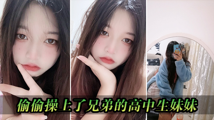 爆肏醉酒美女喝醉后被捡尸的美女享受着自己被操